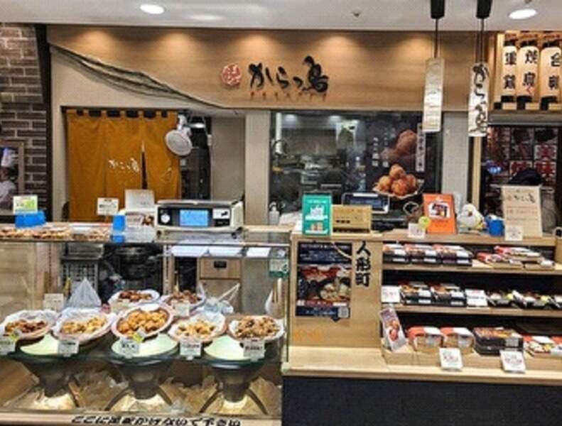 たまひで　からっ鳥　東京大丸店　からあげ　惣菜　お弁当　平日　AM9:00～PM17:00　販売スタッフの仕事画像3