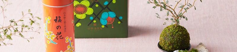 山本海苔店　新宿京王店　販売スタッフの仕事画像3