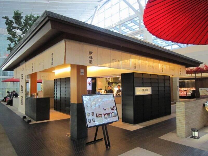 茶寮伊藤園　羽田空港第3ターミナル　短期（1カ月契約）和カフェスタッフの仕事画像3