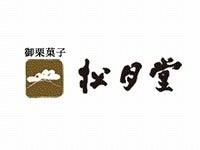 浦和伊勢丹　松月堂　和菓子　販売スタッフの仕事画像1