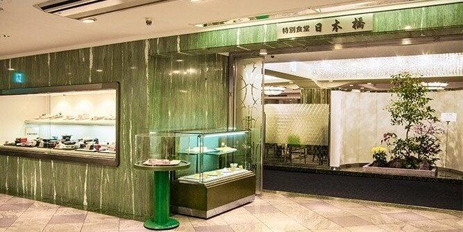 特別食堂　日本橋の仕事画像1