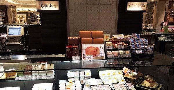 烏鶏庵　日本橋三越店　販売スタッフの仕事画像3