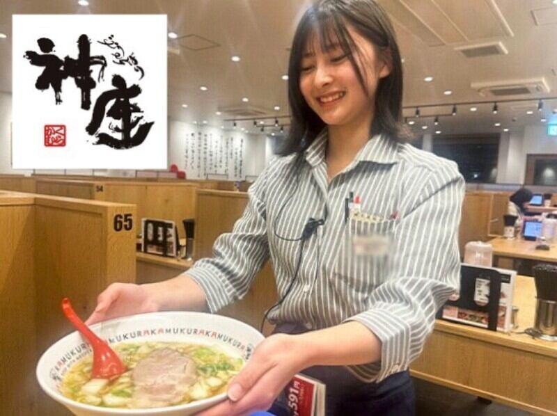 どうとんぼり神座 さいたま新都心けやきひろば店の仕事画像3