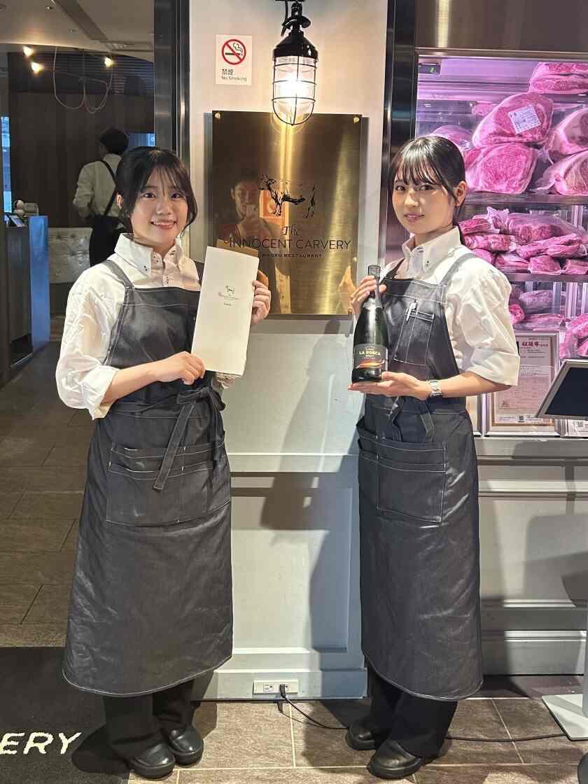 焼肉イノセントカーベリー丸の内の制服1