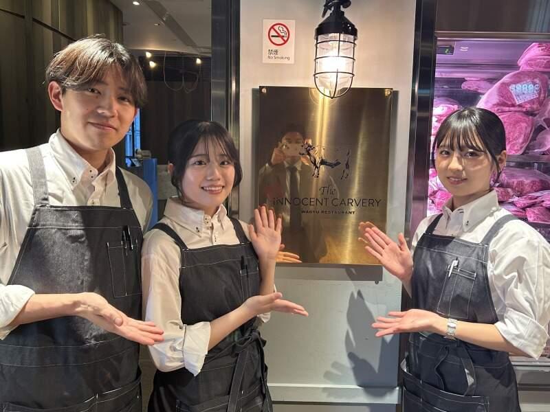 焼肉イノセントカーベリー丸の内の仕事画像3