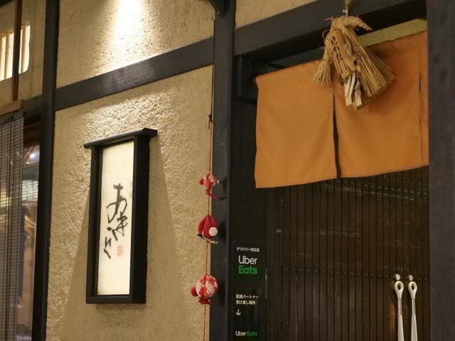 丸の内ブリックスクエアで働く。高時給1500円×週5日の安定収入(フード・飲食、千代田区)のイメージ画像