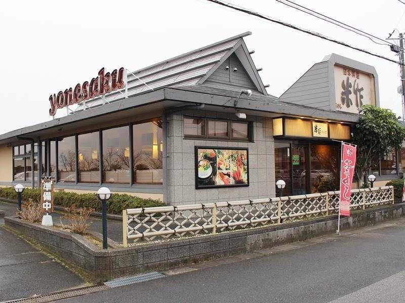 米作　本店の仕事画像3