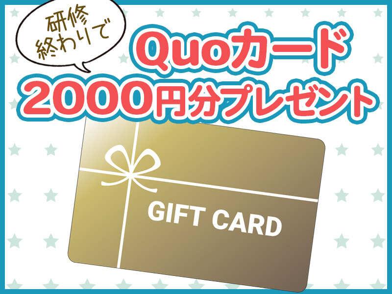 株式会社デルマーセキュリティの仕事画像2