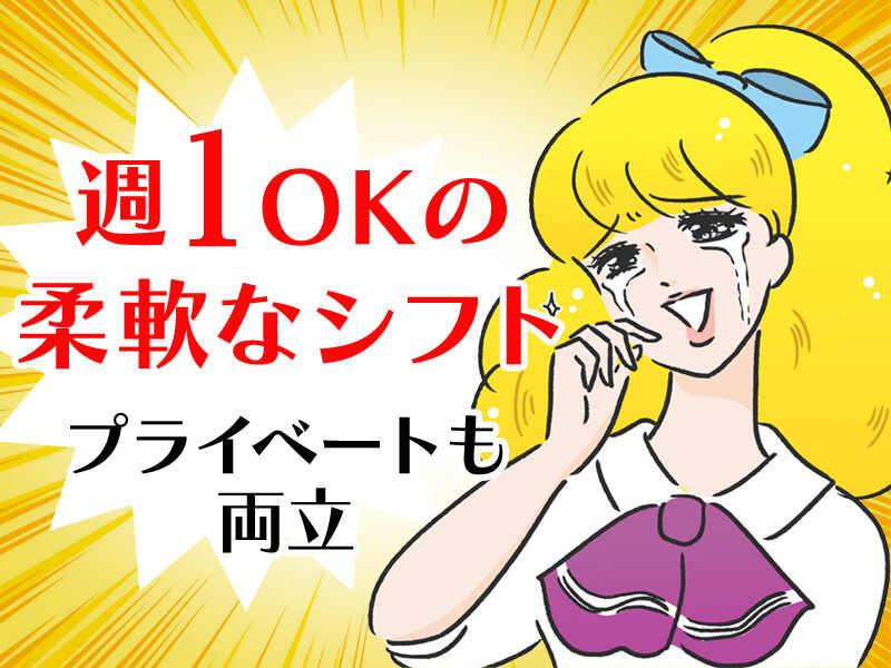 株式会社デルマーセキュリティの仕事画像3