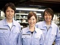 古賀市仕分の仕事画像1