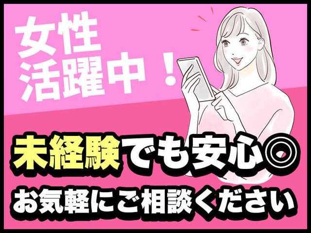 ＼7月までの好条件・短期ワーク／書類印刷＆整頓のオシゴト☆(オフィス、春日井市)のイメージ画像