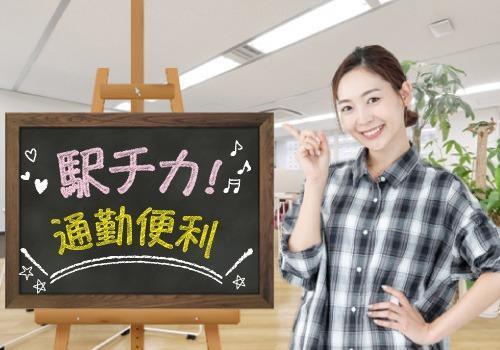 株式会社レッツネクスト スタッフ　採用窓口 （002）の仕事画像3