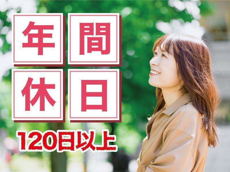 株式会社レッツネクスト スタッフ　採用窓口 （002）の仕事画像3