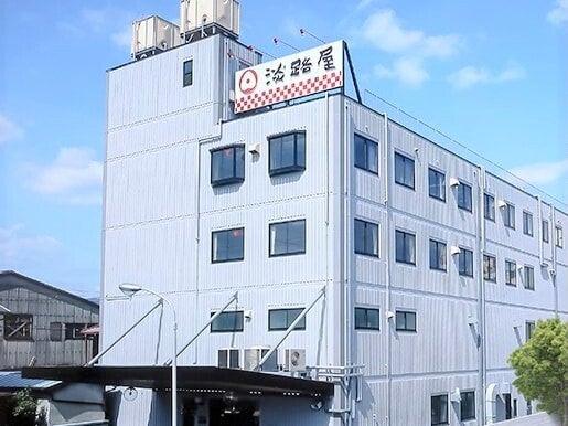 株式会社淡路屋の仕事画像3