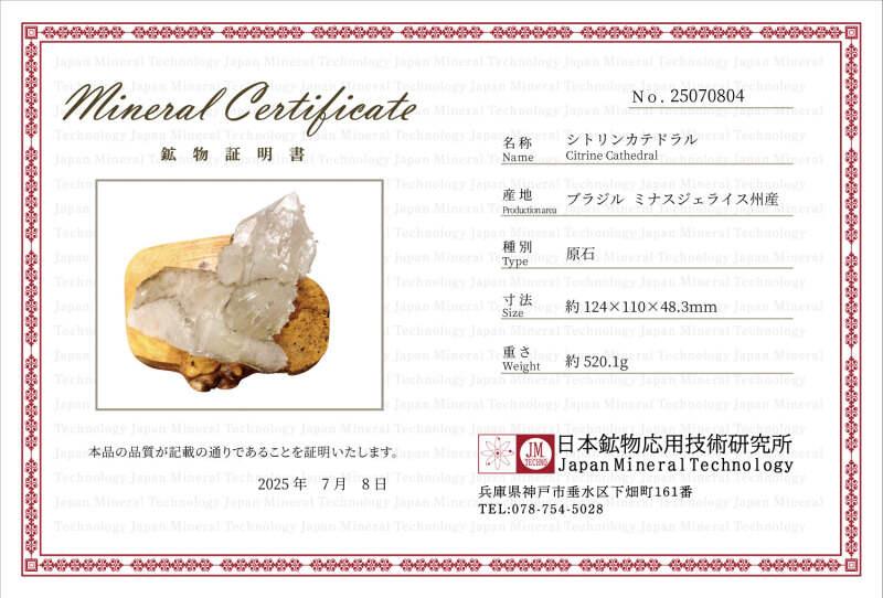 株式会社Linの仕事画像2