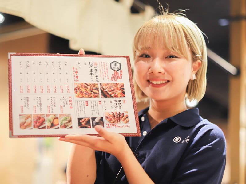 AHCグループ株式会社の仕事画像1