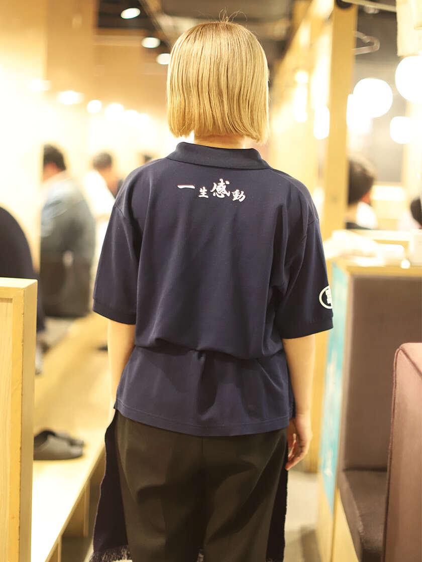 AHCグループ株式会社の制服2