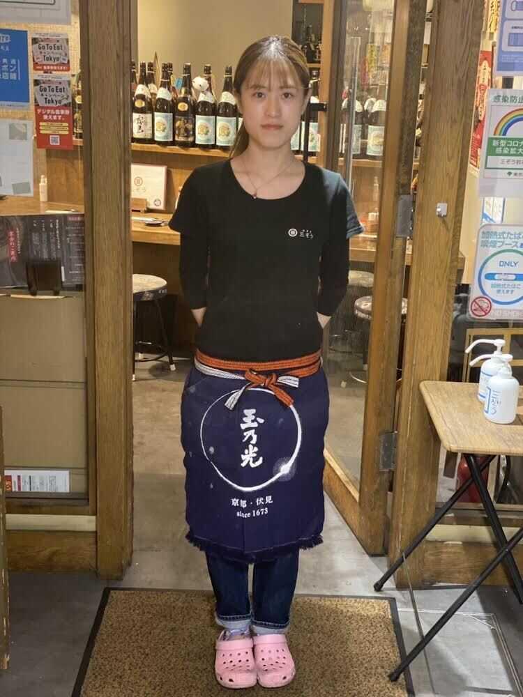 ねぎま三ぞう　秋葉原総本店の制服1