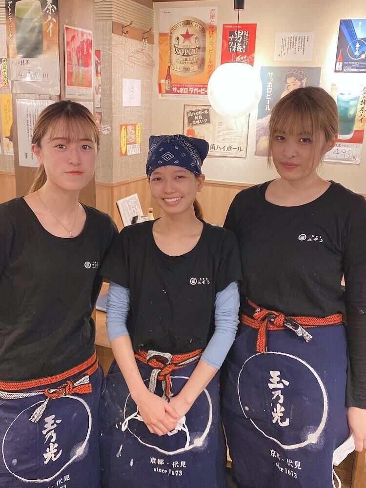 ねぎま三ぞう　秋葉原総本店の制服2