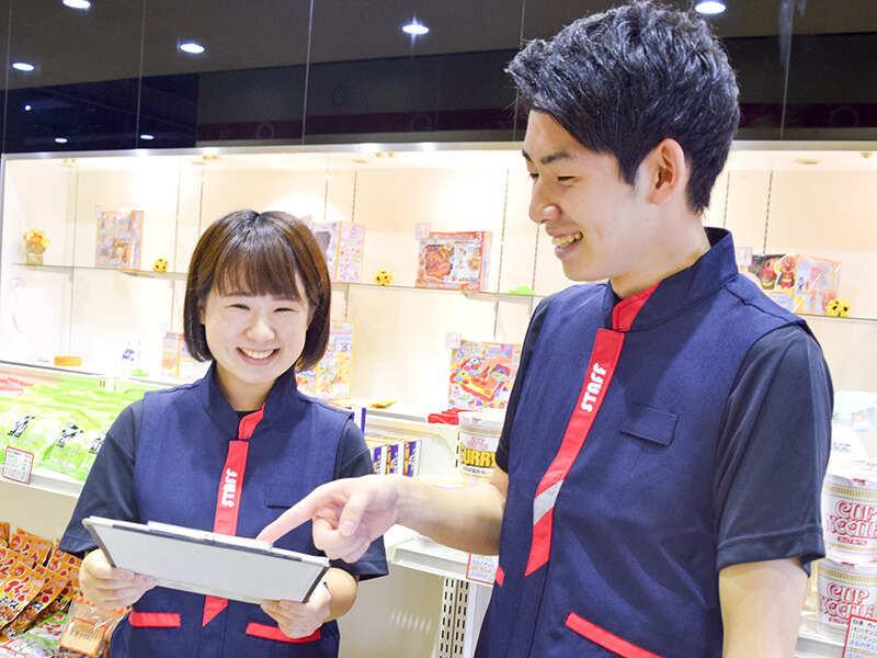 タイガー 西多賀店の仕事画像3