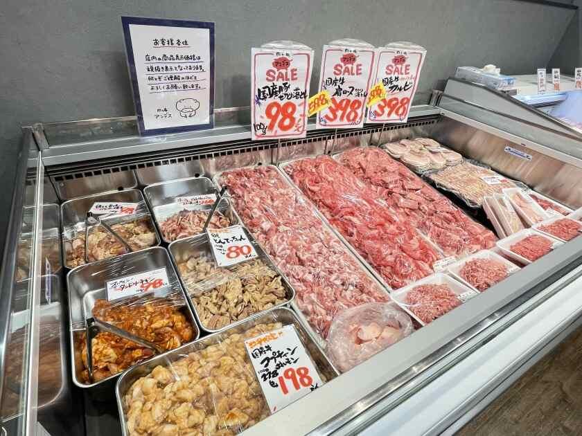 肉工房 アンデス 砂町店の制服3