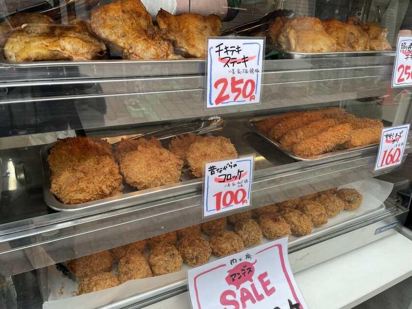 肉工房 アンデス 砂町店の制服2