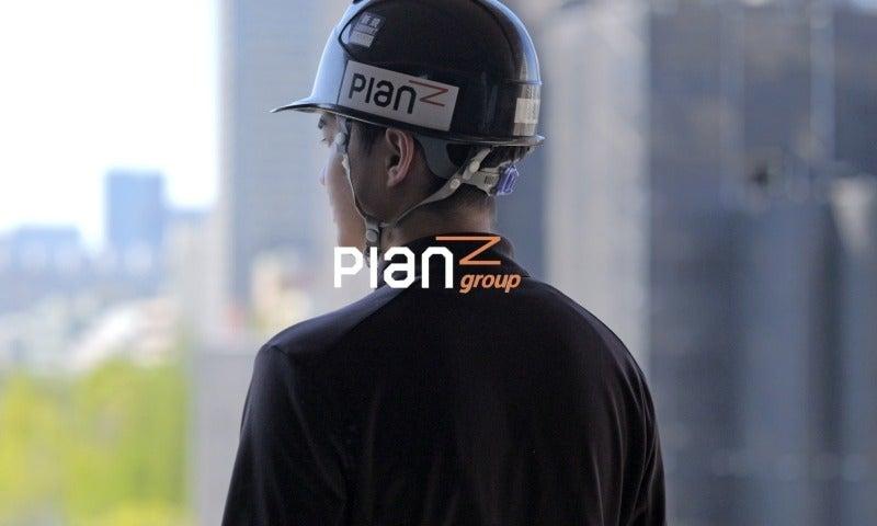 株式会社Plan Z 蒲田【003】の仕事画像1