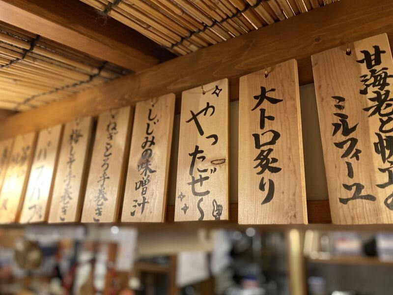 姫路 魚寿司 ○上水産の仕事画像3