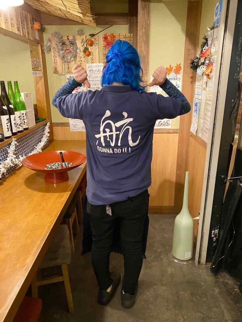 姫路 魚寿司 ○上水産の制服2