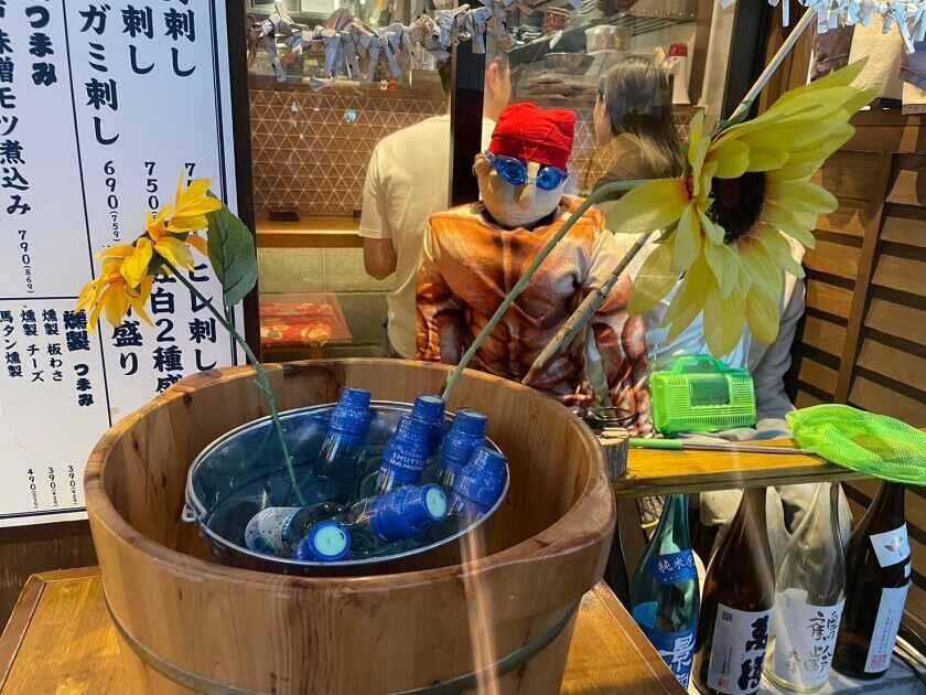 酒肴　北斎　東京大塚のれん街の制服2