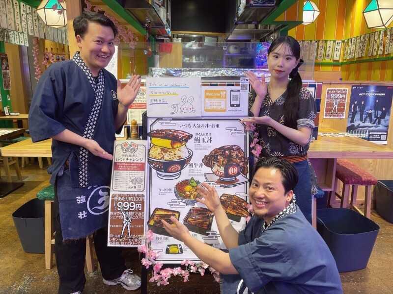 株式会社スパイスワークスの仕事画像1