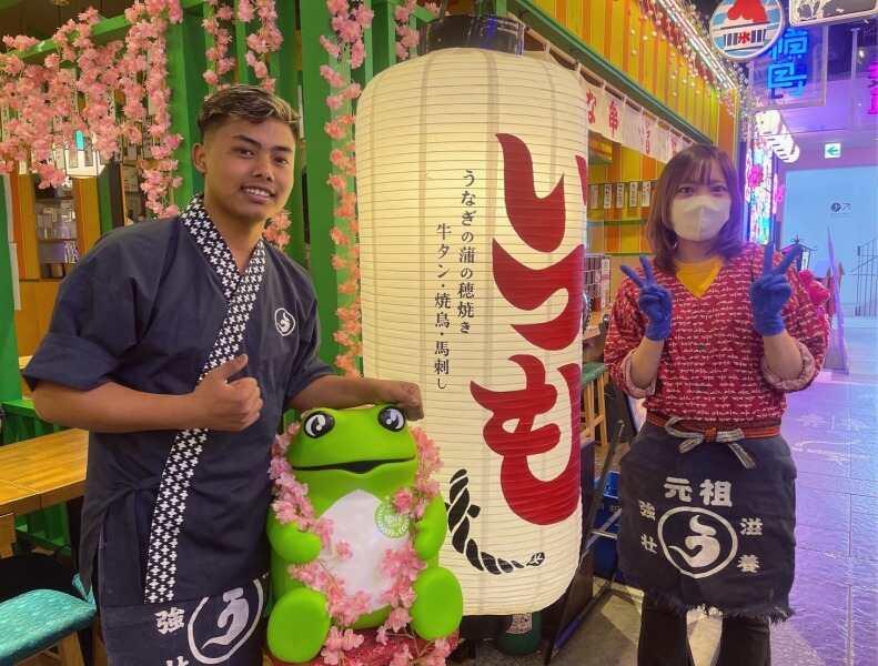 株式会社スパイスワークスの仕事画像1