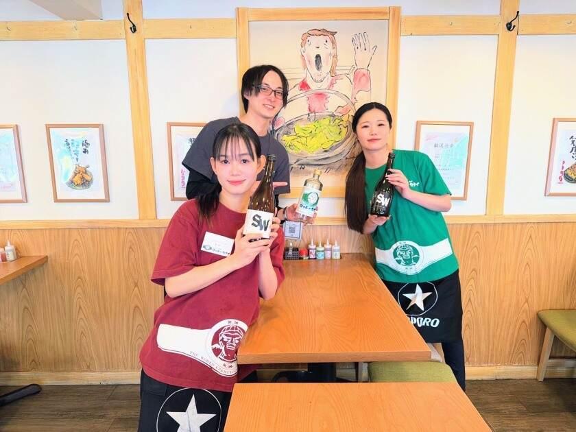 田町ロッキーカナイの制服2