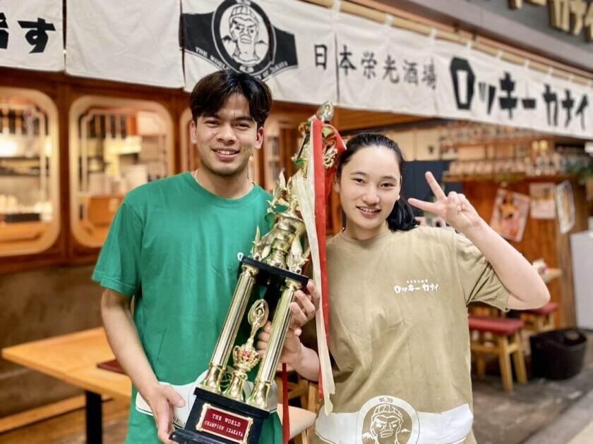 有楽町ロッキーカナイの制服1