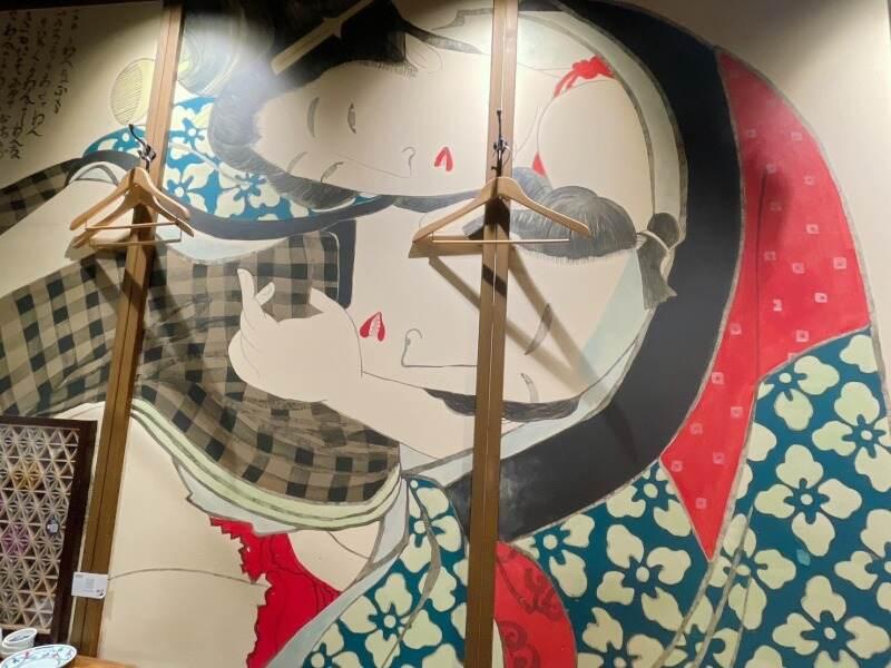 酒肴　北斎　東京大塚のれん街の仕事画像2