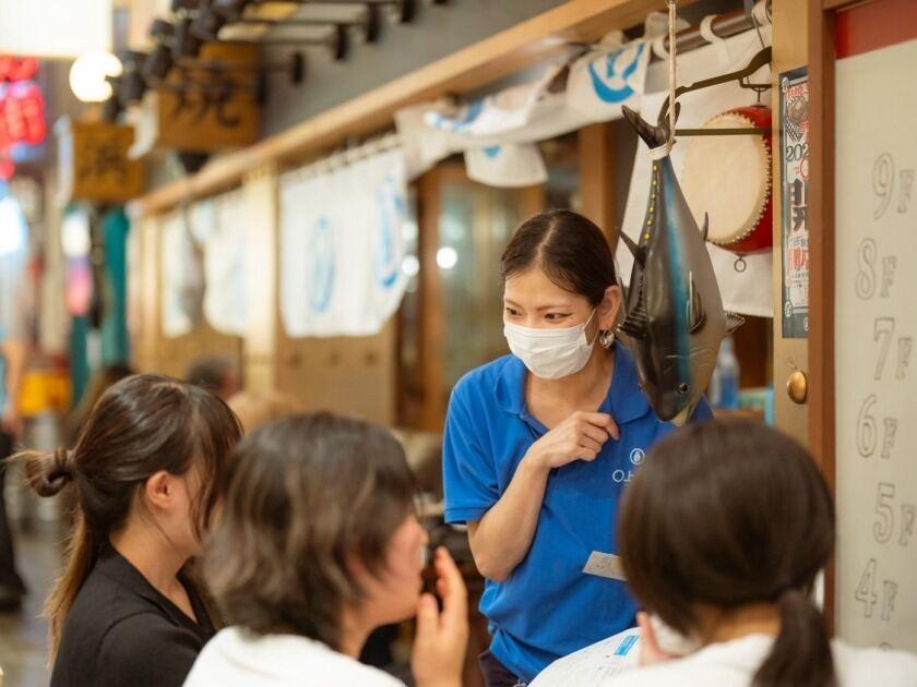 名古屋〇上(マルジョウ)水産の制服2