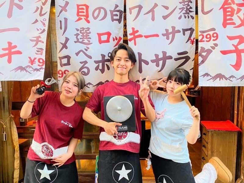 日本栄光酒場ロッキーカナイ 田町の仕事画像1