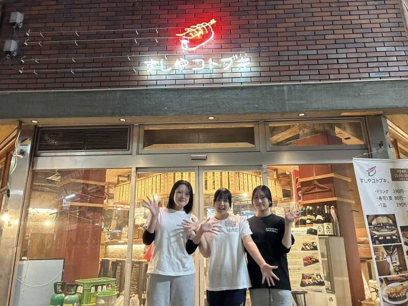 すしやコトブキ広島の仕事画像1