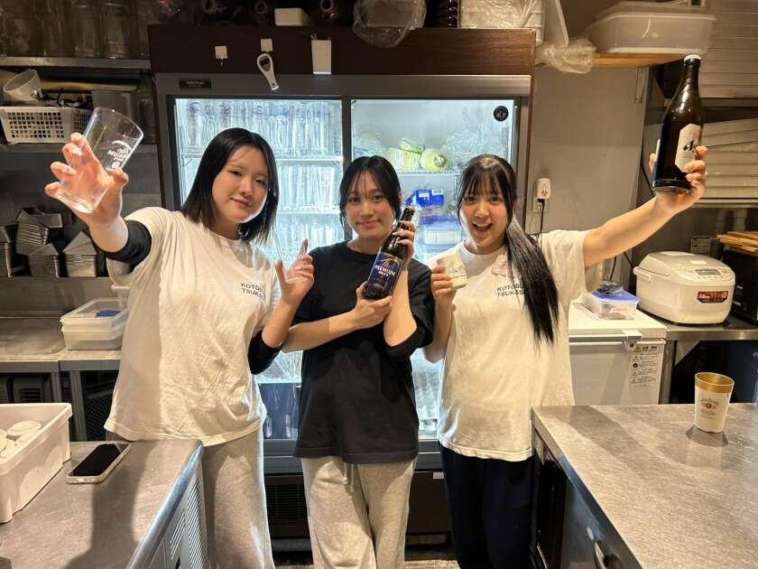 すしやコトブキ広島の制服1