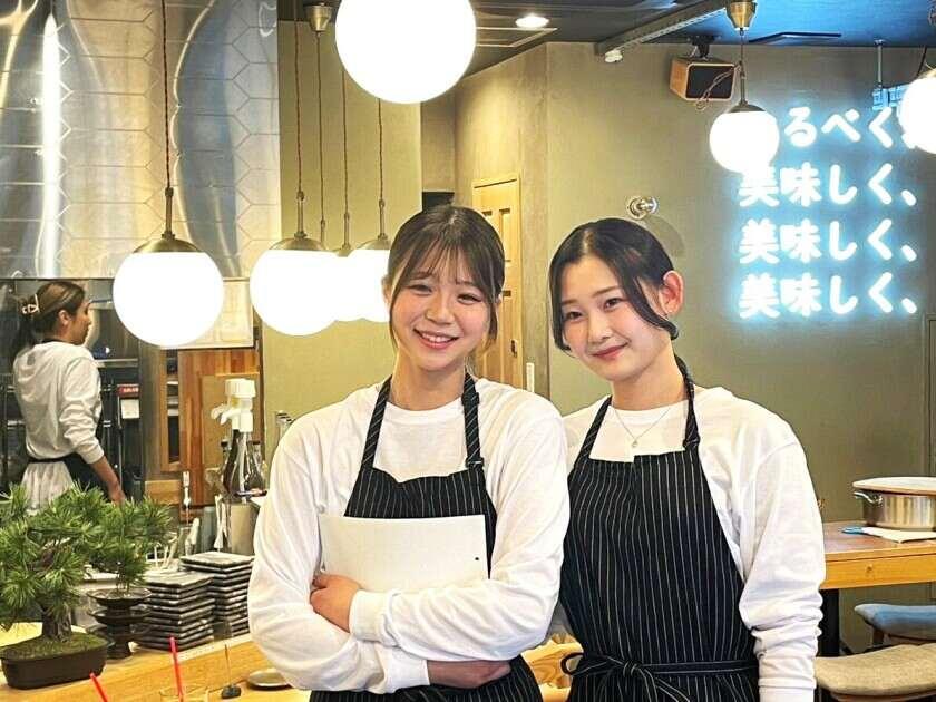 新宿三丁目スシンジュクマサユメの制服2