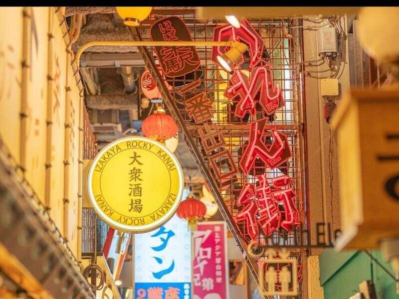 ロッキーカナイ ほぼ栄駅一番出口のれん街の仕事画像1