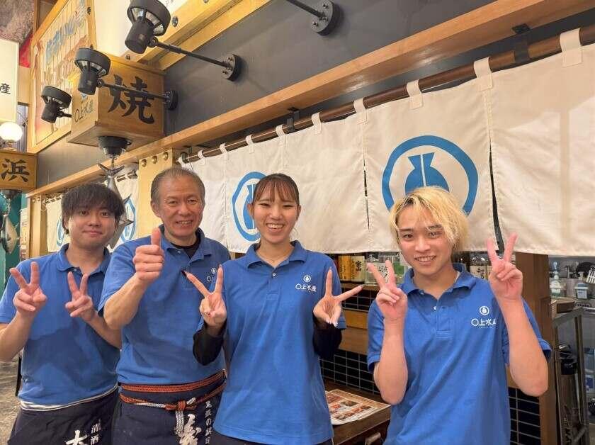 名古屋〇上(マルジョウ)水産の制服1