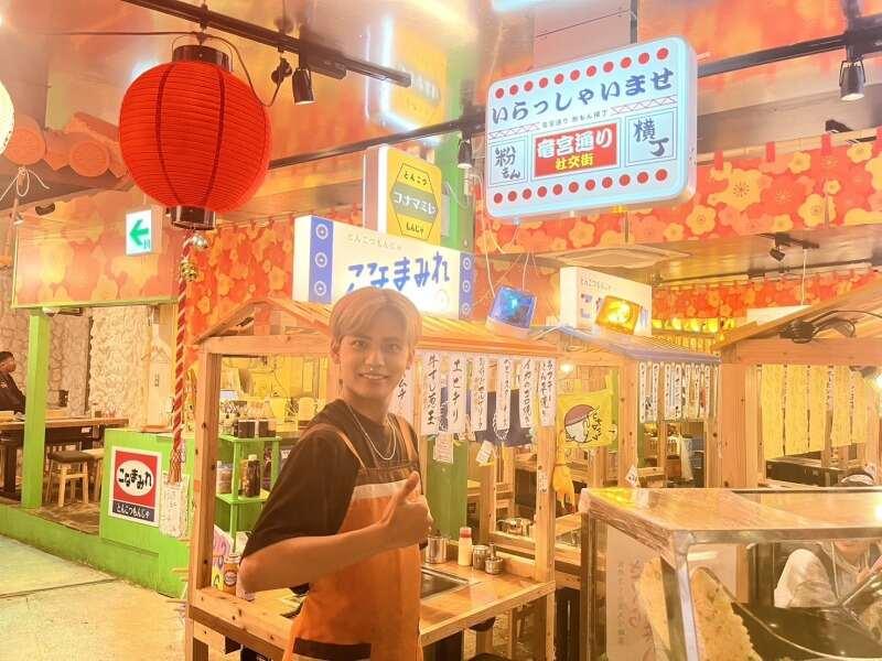 国際通りのれん街の仕事画像2