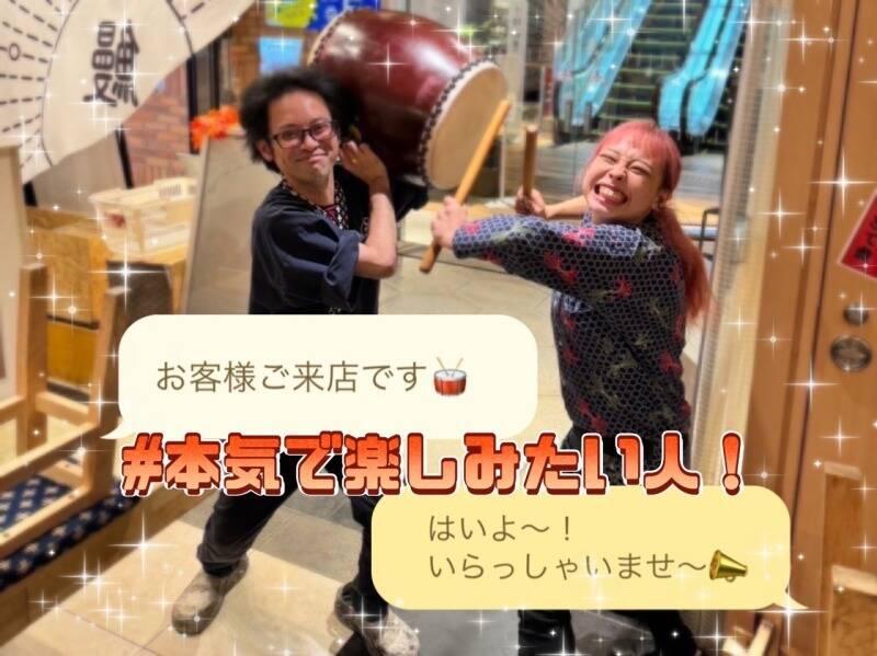 ルクアいづもの仕事画像3