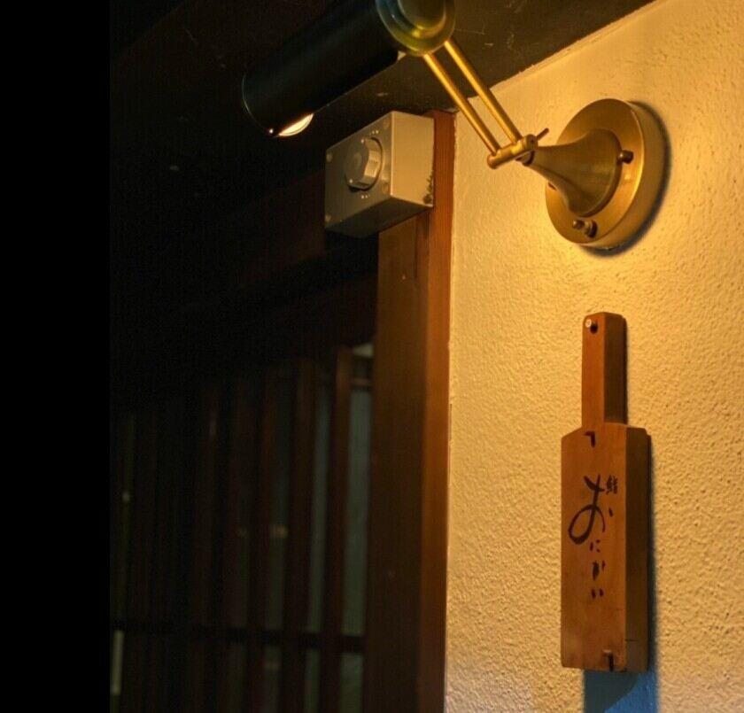 株式会社スパイスワークスの制服3