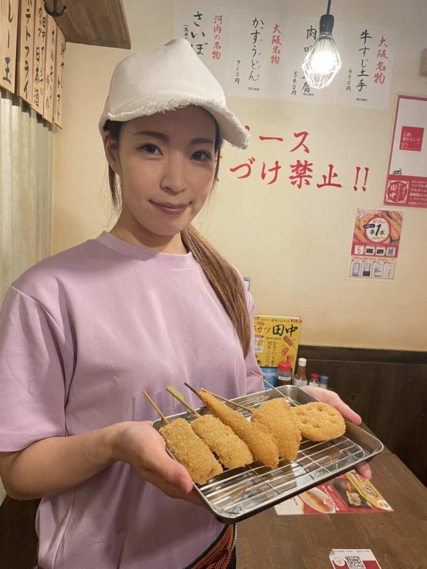 串カツ田中 久茂地店の制服2