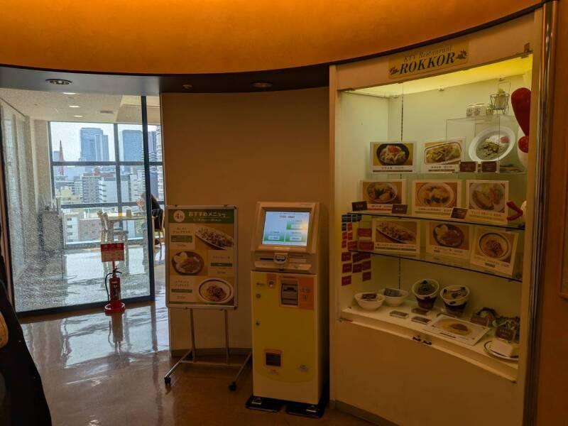 関西テレビ局内　社員食堂の仕事画像3