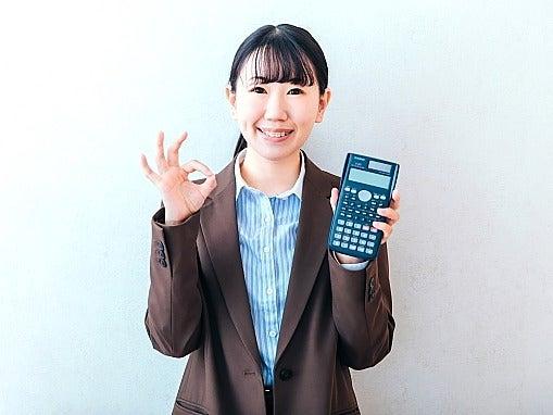 株式会社テクノサービスの仕事画像2