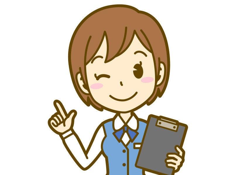 メディケア・ヒューマン株式会社の仕事画像1