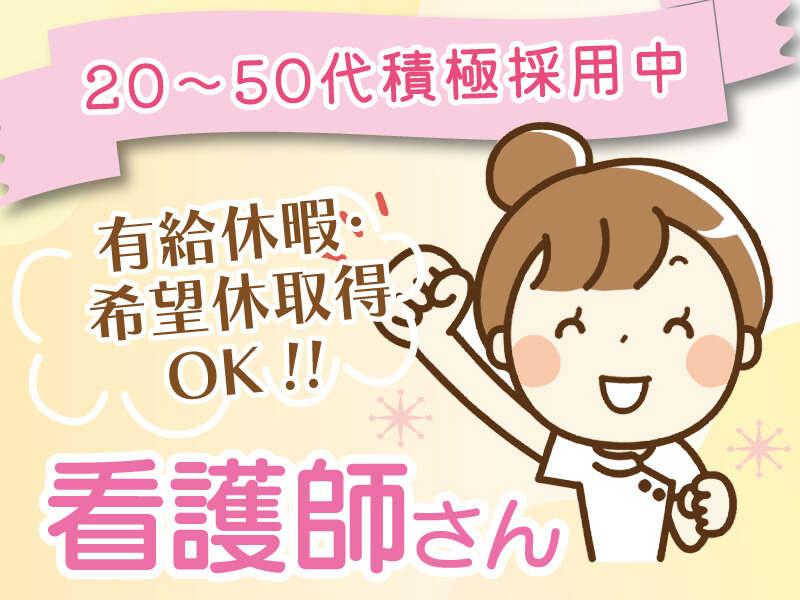 メディケア・ヒューマン株式会社の仕事画像1